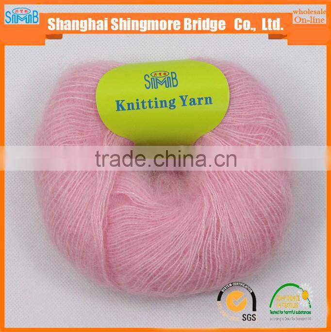 alibaba china textile yarn supplier hot wholesale oeko-tex standard quality mohair cone yarns for hand knitting mohair yarn