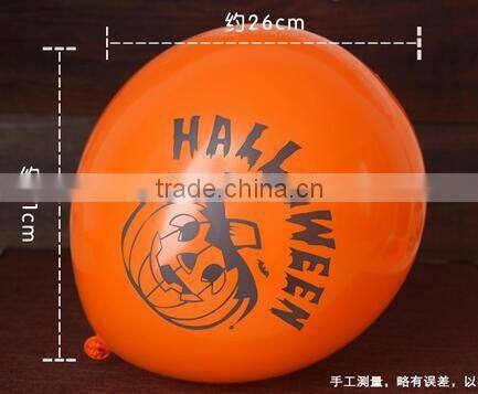Promotional 100% thickening Latex Halloween balloon decoration party special occasion