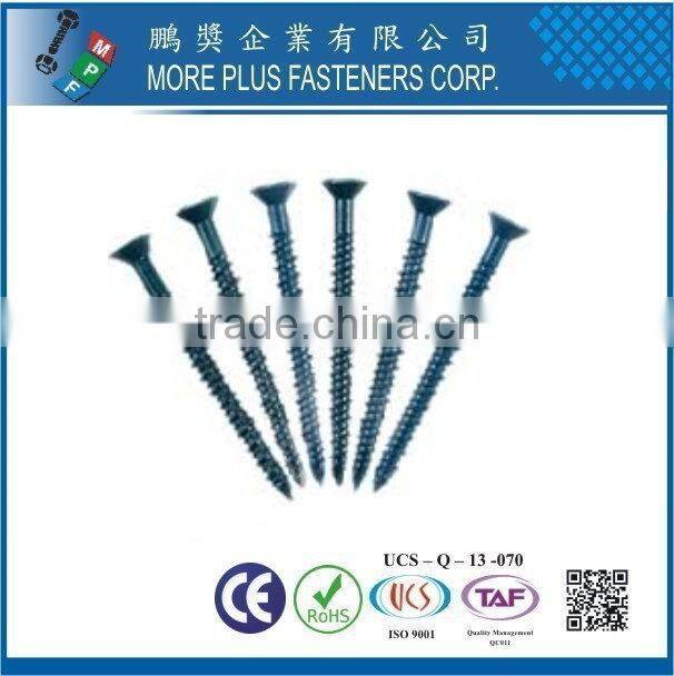 Easy drive M7.5 with 5 Locking Ribs Deep High Low Thread Self Drilling Zinc Yellow Plated Flat Countersunk Concrete Screws