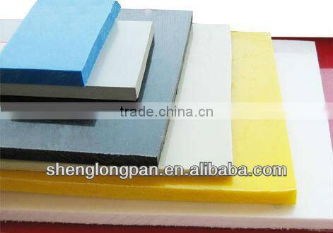 Extrude HDPE sheet