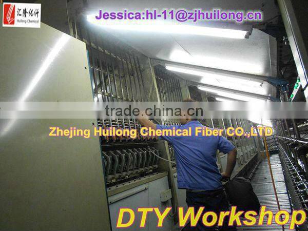 100% polyester dty 150 48