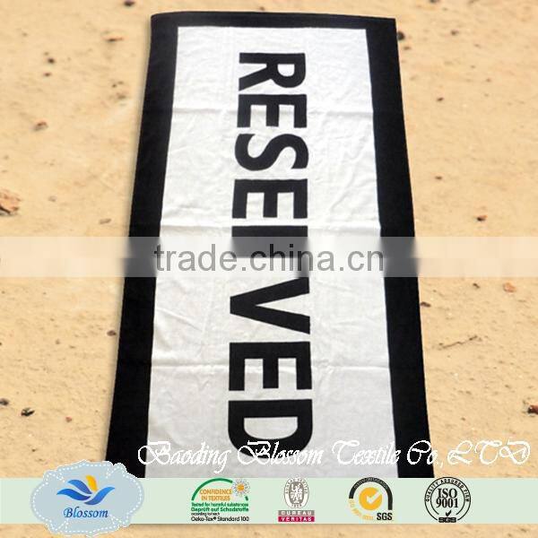 wholesale 100 cotton customized ez towel HR bath towel