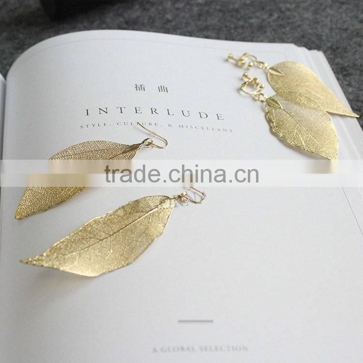 LONG Leaf Leaves Branch Bronze Earrings Hook Clip-on Dangle Drop Earring