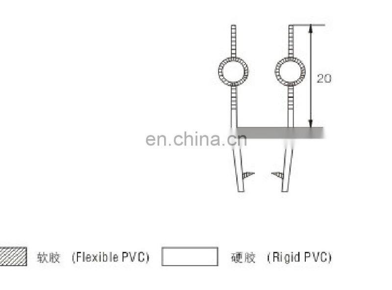 PVC shower door water proof seal for the bottom of 8mm glass doors