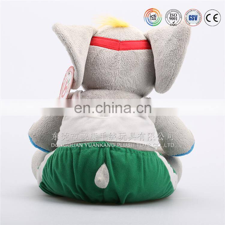 simulation small elephant plush toy mascot doll baby sleep pillow pattern