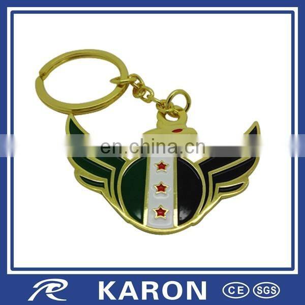 custom made shopping cart coin keychain in metal