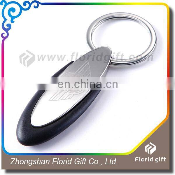 Factory Supply Attractive Style Fashion custom metal keychain