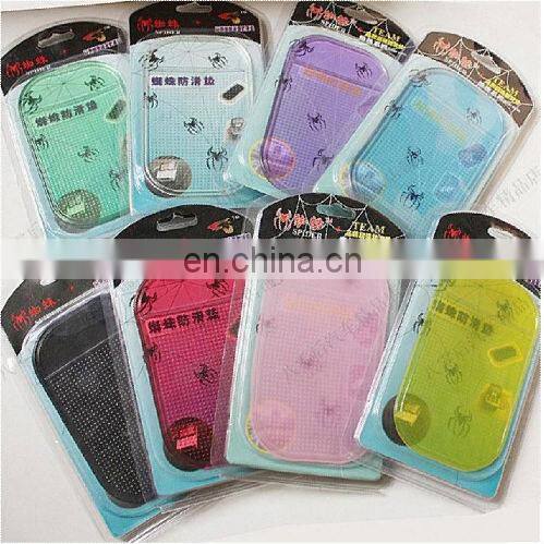 (Super Sticky)PU Car dashboard sticky pad,Dashboard anti slip pad