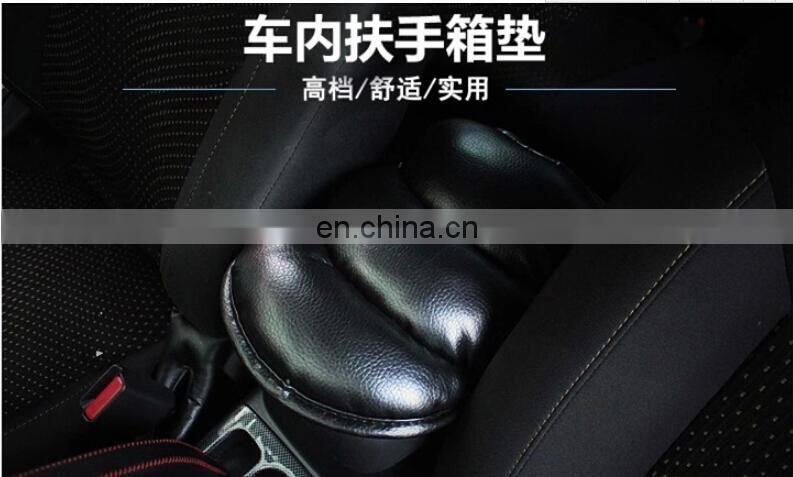 Brand New Car?Armrest?Cover?Vehicle?Center?Console?Seat?Box?Pad Protective Case Soft PU Mats Cushion Auto?Interior Accessories?