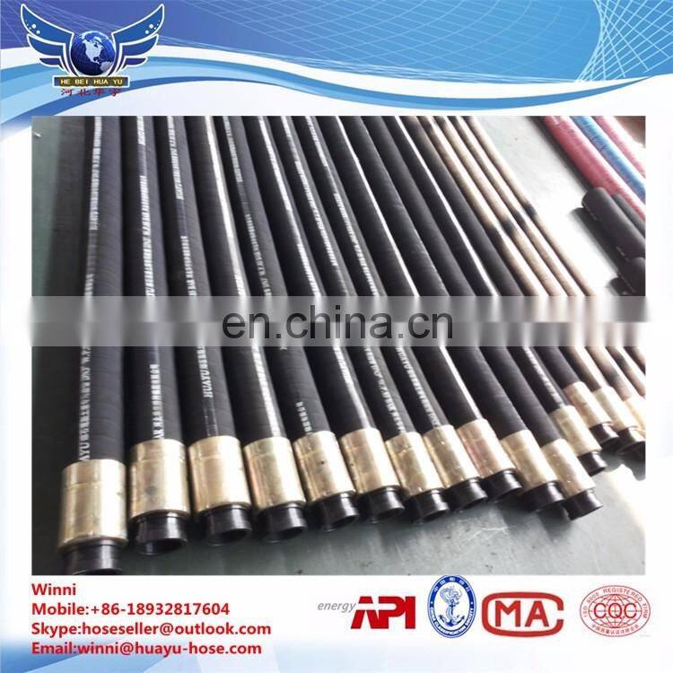 PLASTER & GROUT DISCHARGE HOSE