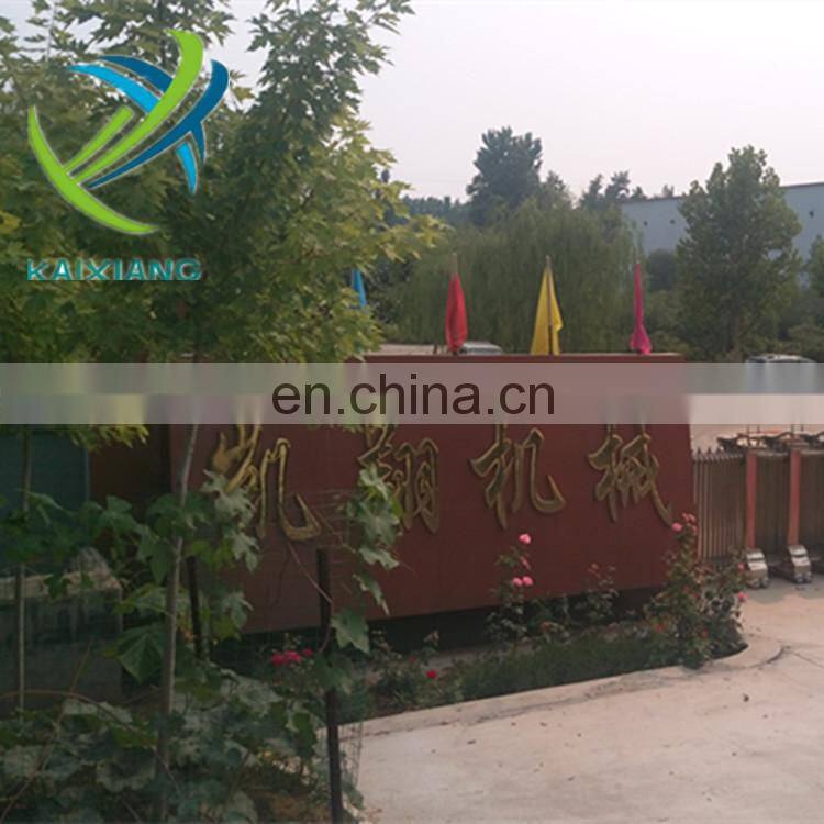 ISO 9001 Kaixiang CSD-250 Cutter Suction Dredger