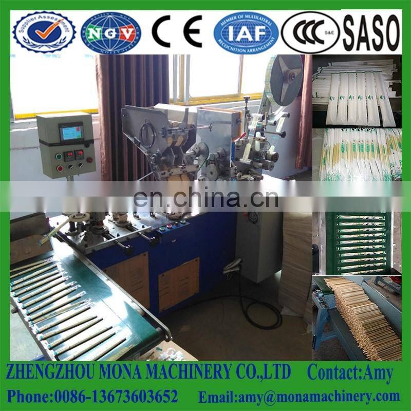 film wrapping machine for wood chopsticks, chopsticks package machine, wood chopsticks packing machine