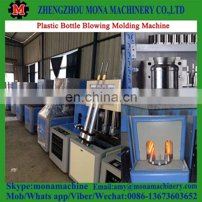Good performance and professional Plastic PET Preform Bottle Making Machine for sale