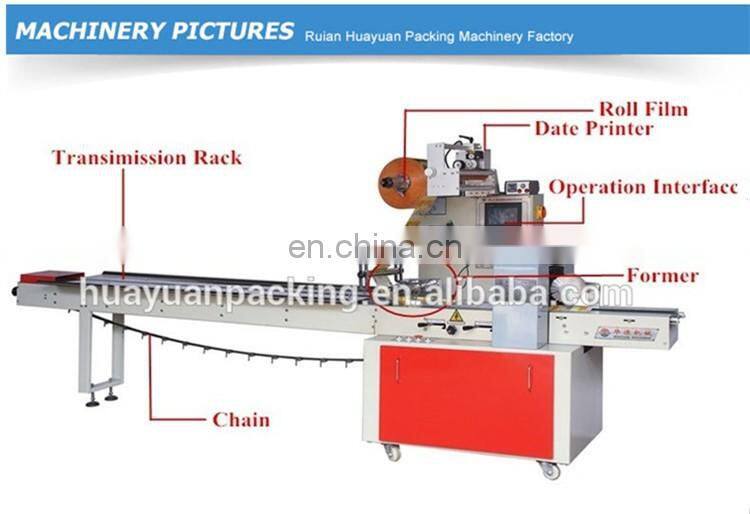 KD-350 Brand New Pillow Type Flow Pack Round Soap Wrapping Machine for Hotel