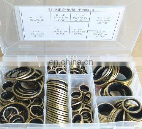adjust shim for diesel engine , diesel parts washer spacer