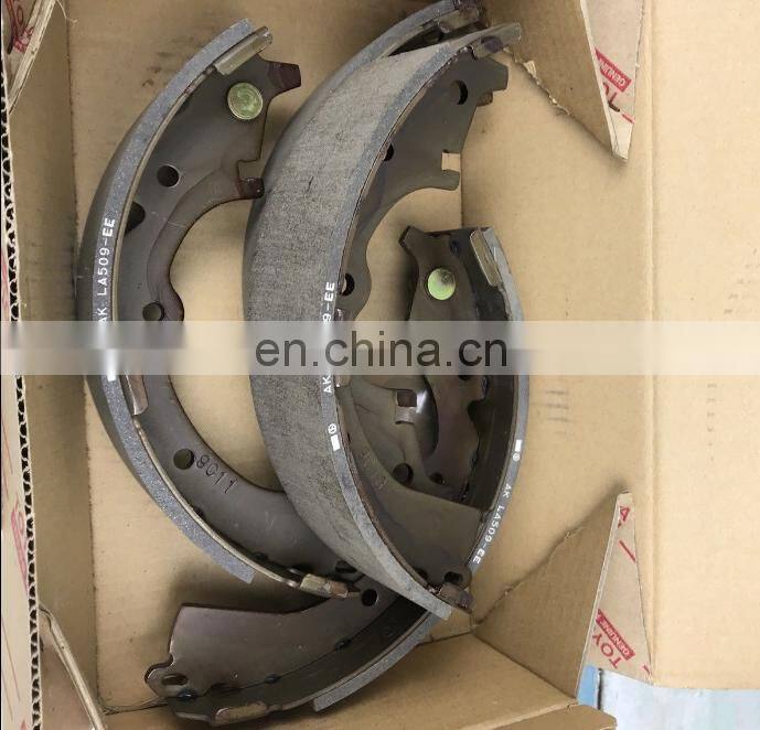 Car spare parts brake shoe for Hiace K2378 04495-04010 04495-08030 04495-26240