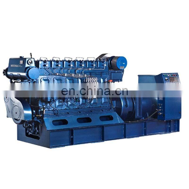 China sound proof water cooled boat generator set