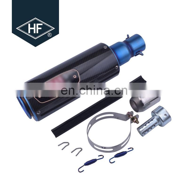 muffler Stainless Steel Exhaust pipe tips for car muffler