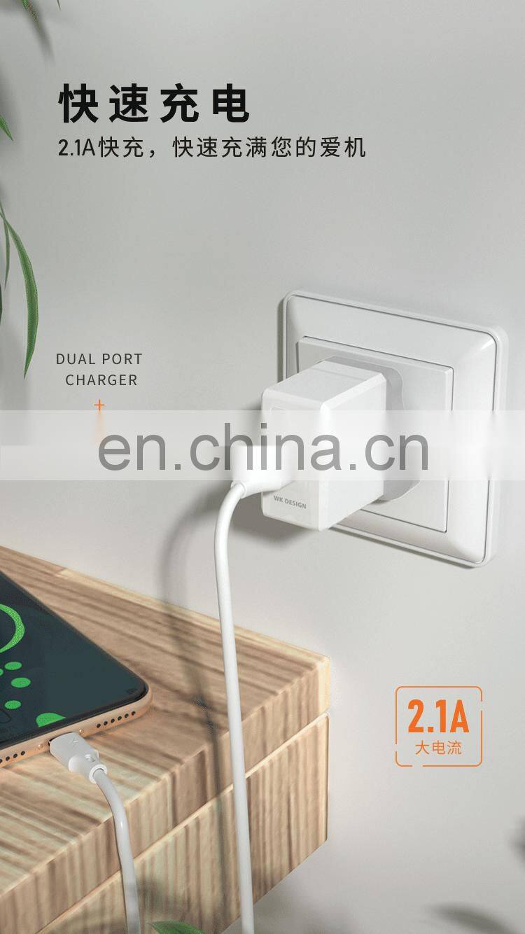 Universal UK Socket Standard 2.1A Dual USB Port Phone Tablet Travel Power Adapter