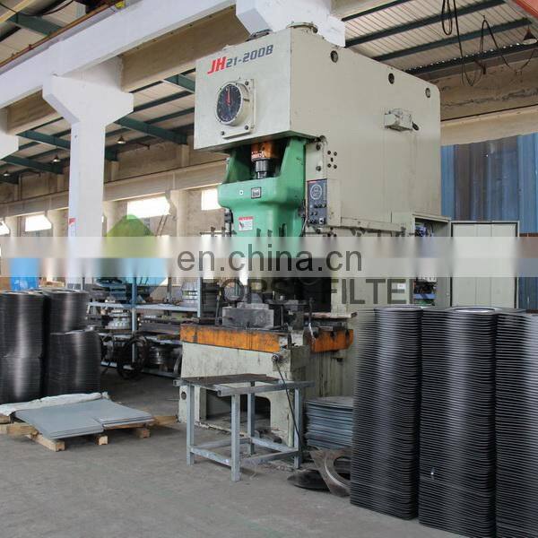 FORST Aluminum Flange Three Lugs Filter End Cap Price