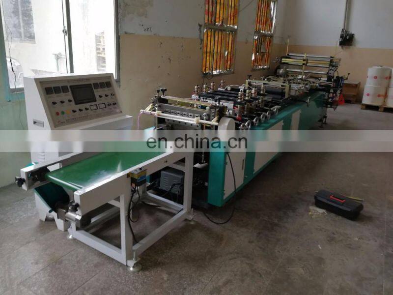 coffee bag making machine