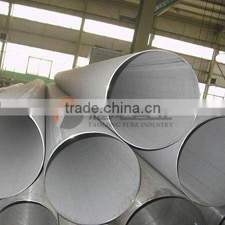 Sell Round Tubes / Thick Round Tubes