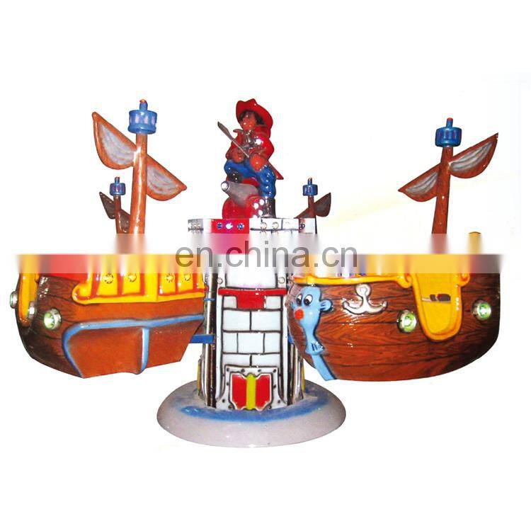 Fairground merry go round amusement park carousel