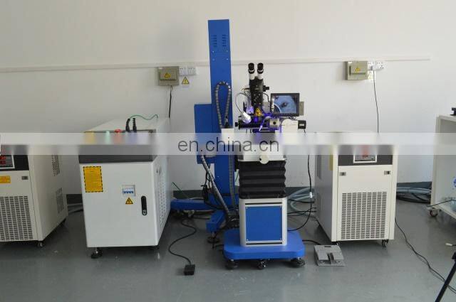 Made in China laser welding machine china welding machine price laser welding machine for stainless steel