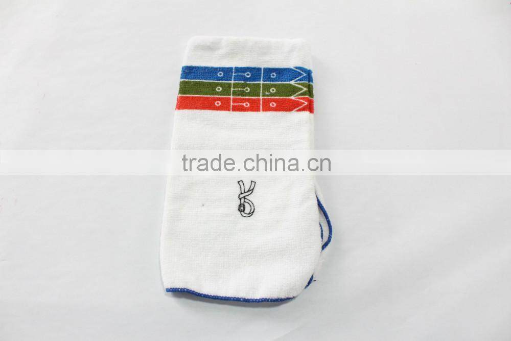 White Cup Cover Towels 100% Cotton With R Pattern