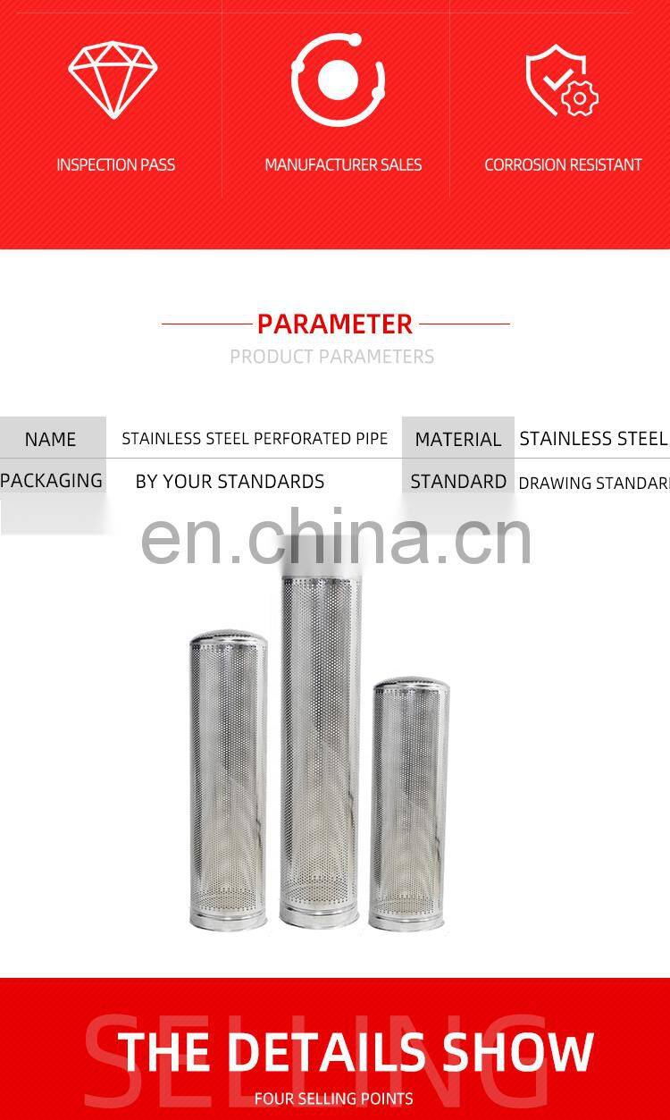 Liquid Filtration Stainless Steel Filter Screens