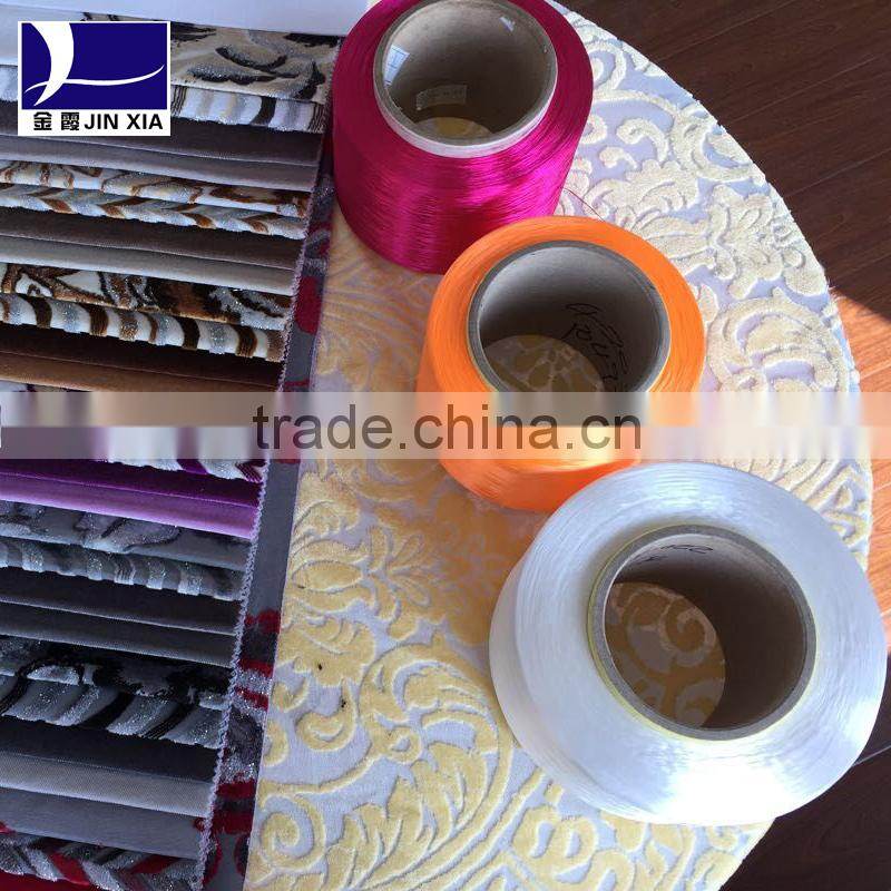 polyester dope dyed mono filament textured yarn flat bright twist Z