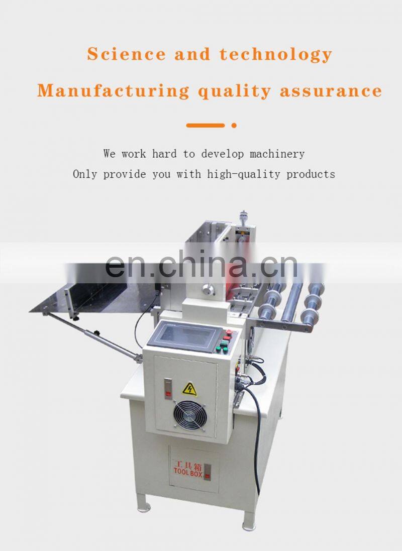 plastic roll sheet cutting into pieces machines