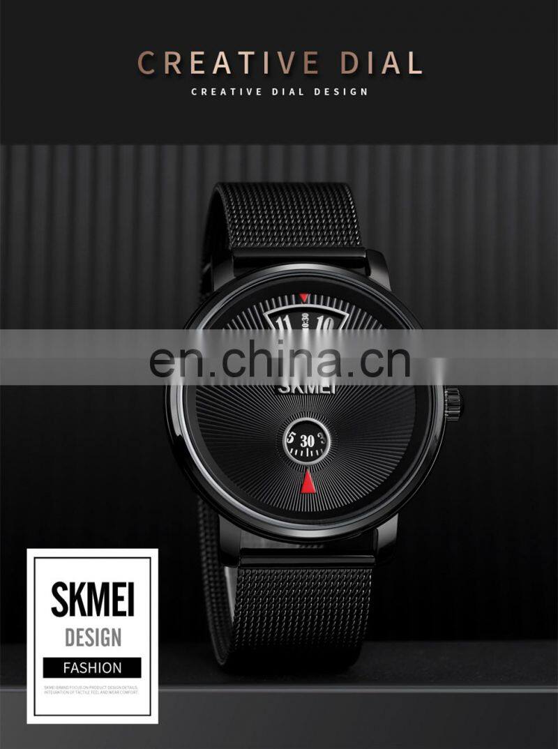 new SKMEI 1490 genuine leather strap stainless steel back water resistant quartz watch for men