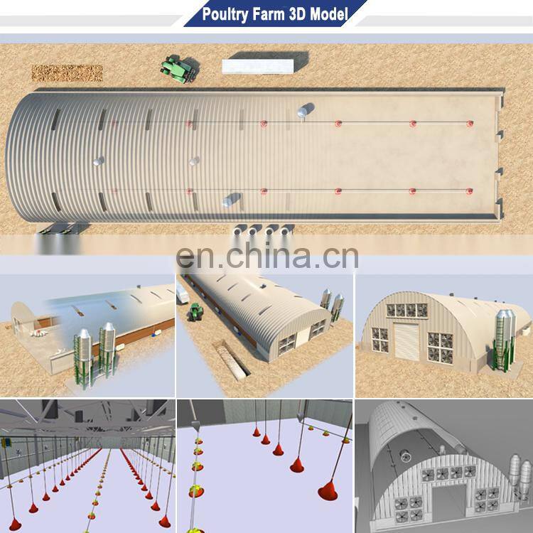 Low Cost Steel Structures Cow Farm Building