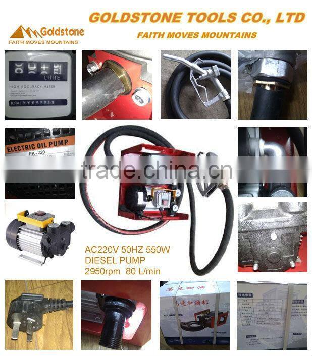AC 220v 0.74HP/550W fuel dispensing pump,fuel transfer pump ,dc diesel pump