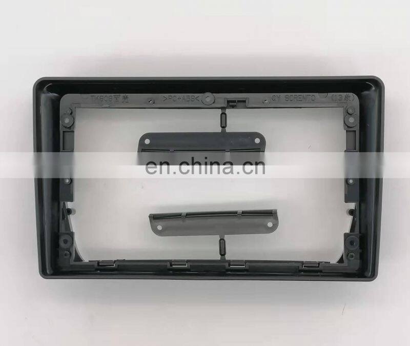 2013-2014 9-inch Low Profile Car GPS Dashboard Decorative Plastic Kit With Power Cable