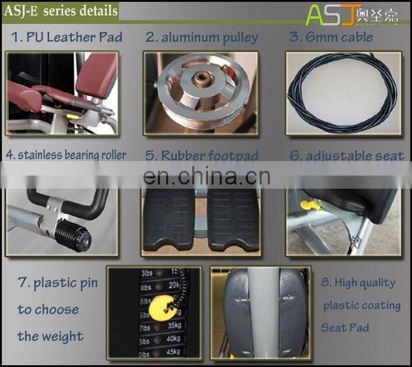 Hack Squat exercise gym equipment fitness equipment