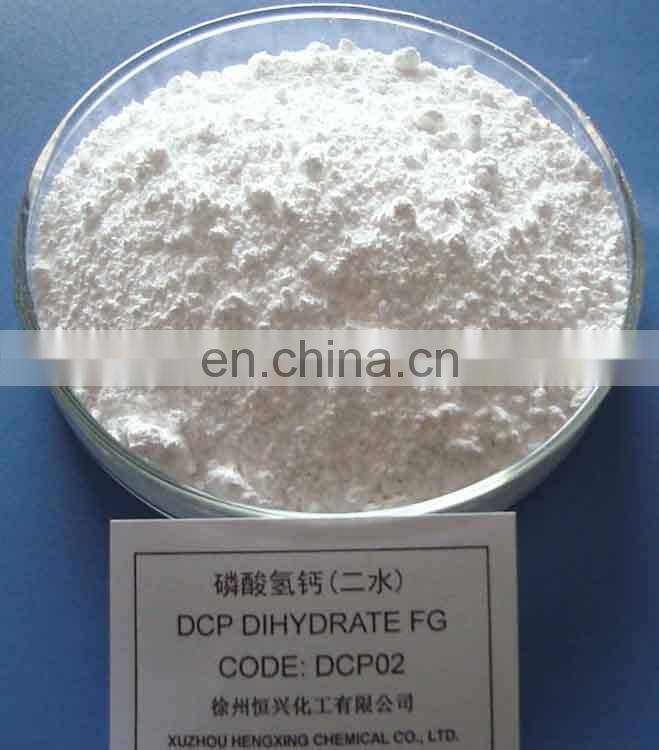 Top selling Food Additives Dicalcium Phosphate Dihydrate DCP