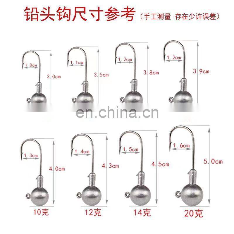 Byloo White pearl film fishing hook sabiki rigFlasher Fish Skin Feather Sabiki Bait