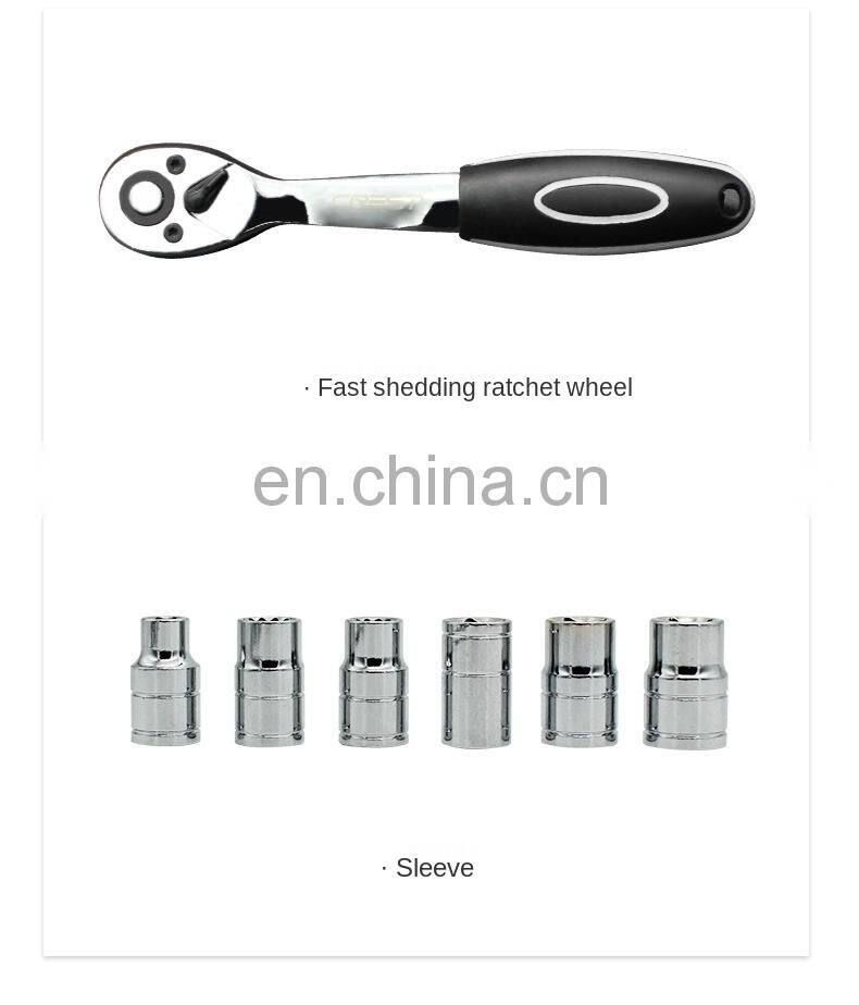 37 PCs Wrench Hand Tool Set Bicycle Car Repair Tool Kit Set Home Mechanical Ratchet Torque Wrench Socket Garage Tools Box Set