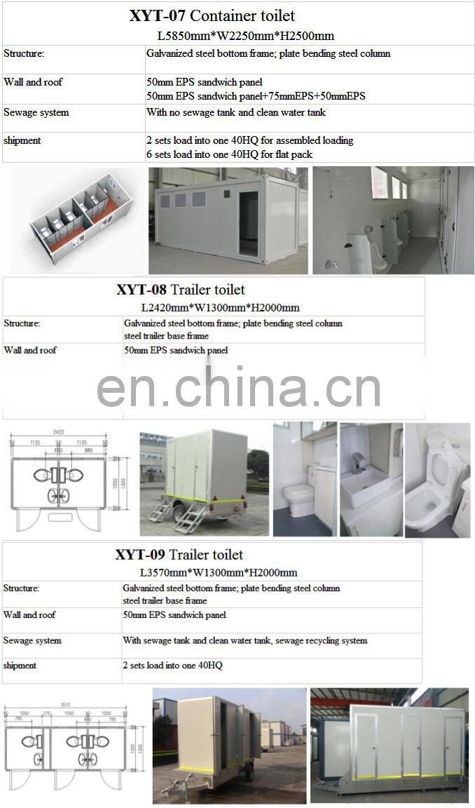 Mobile portable showers and portable toilets with bathroom toilet sink shower