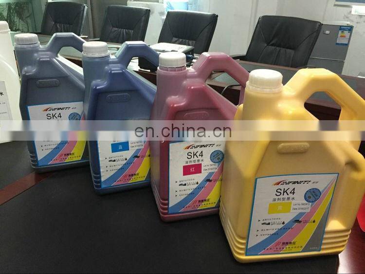 Challenger SK4 Solvent Ink ( 1L/bottle or 5L/bottle package )