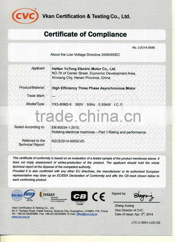 220KW big power IE2/IE3 high efficiency electric motor