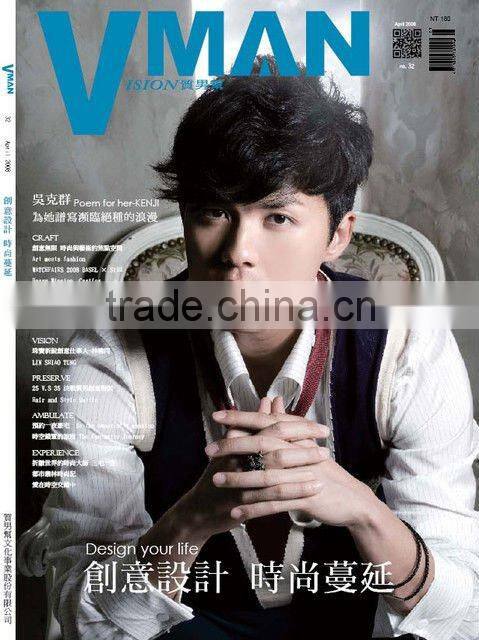 Custom Coloring Magazine