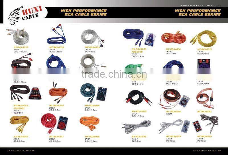 Haiyan Huxi Professional Design Audio Snake Cable