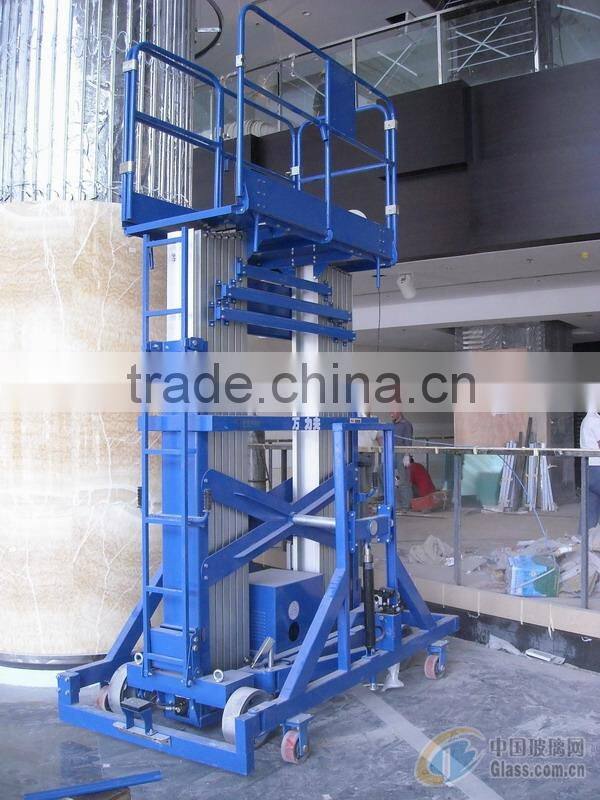 6-14m double column aluminum alloy lift table /mobile lift /aluminum alloy ladders