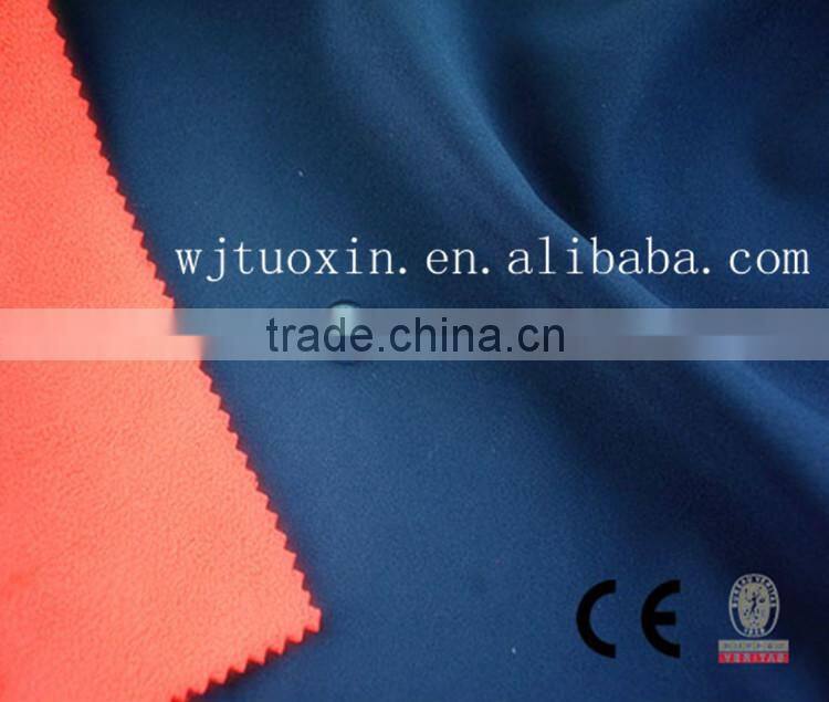 waterproof windproof polar fleece bonded stretch softshell jacket fabric