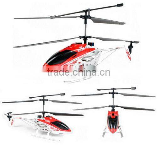 Square round 3K carbon fiber tube