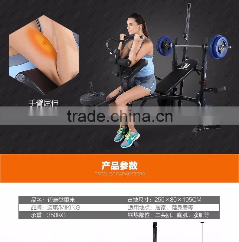 Cheap price hot Foldable Multifunctional weight bench factory directly selling