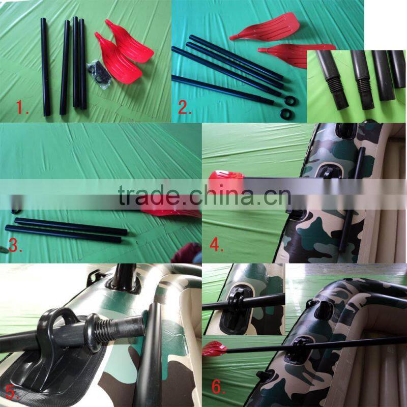 Inflatable PVC rowing boat